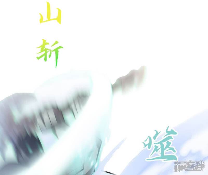 第267页