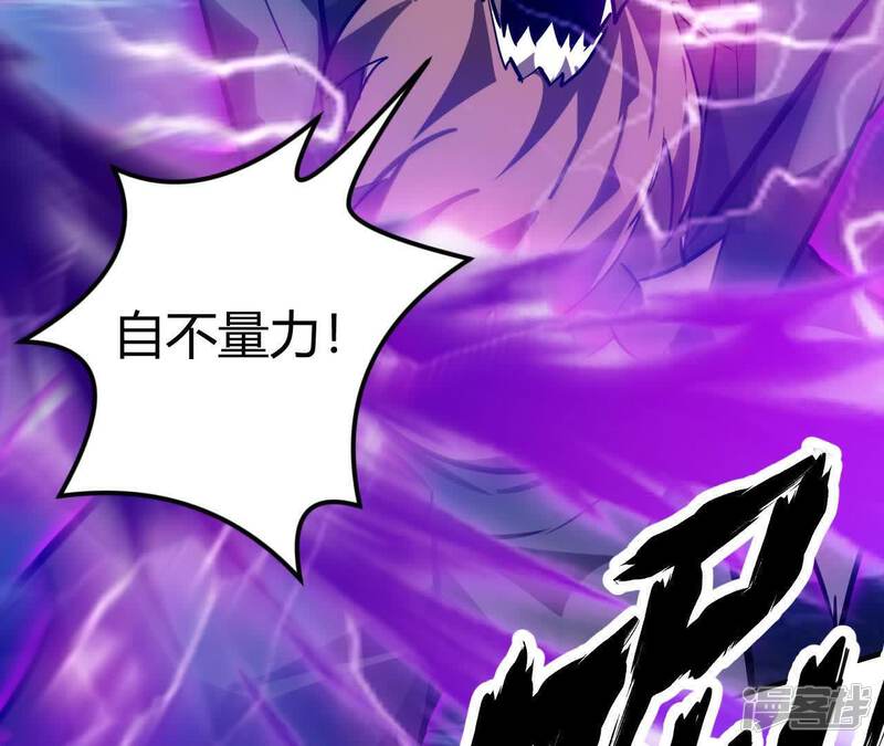 第274页