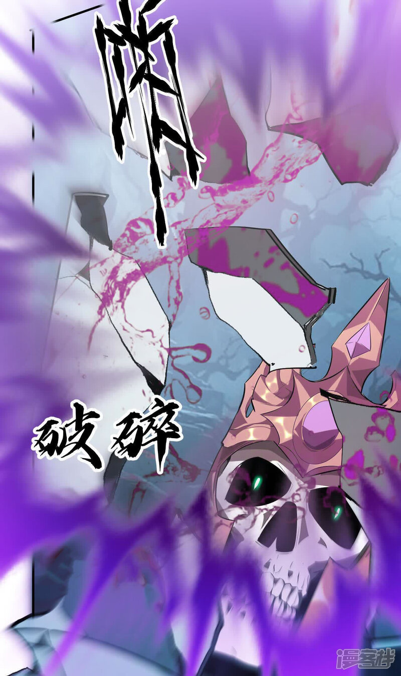 第277页