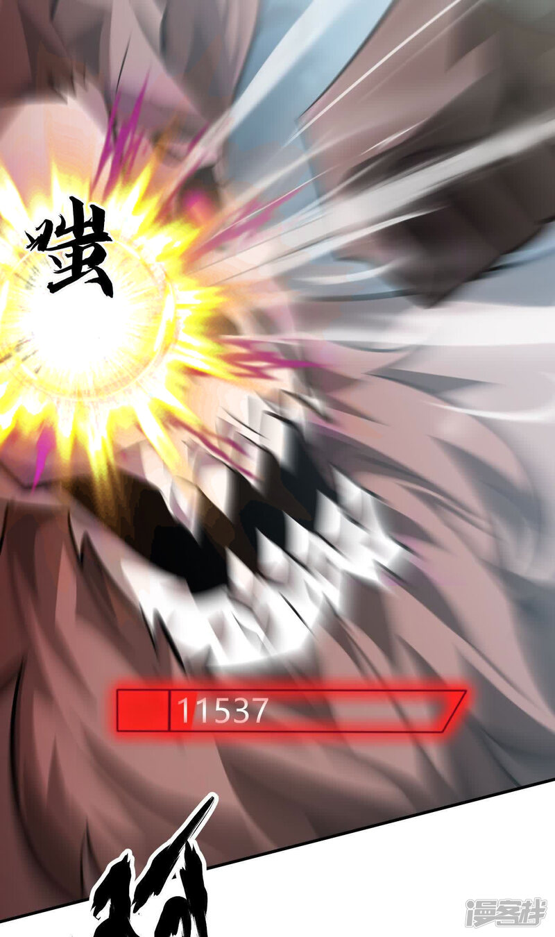 第137页