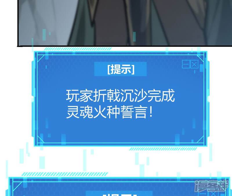 第193页