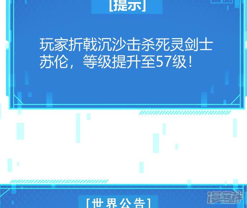第194页