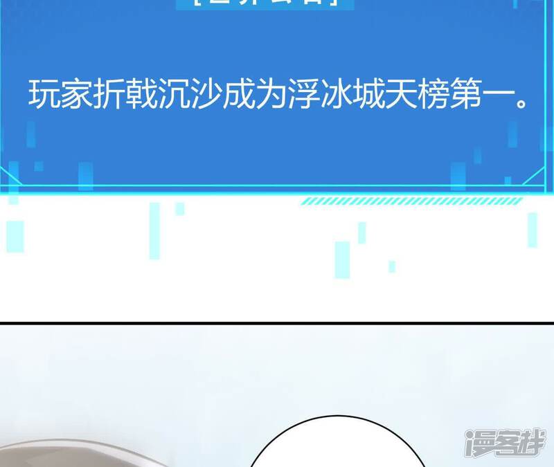 第195页