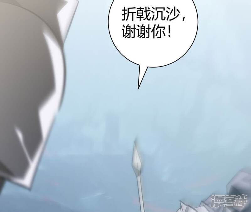 第196页
