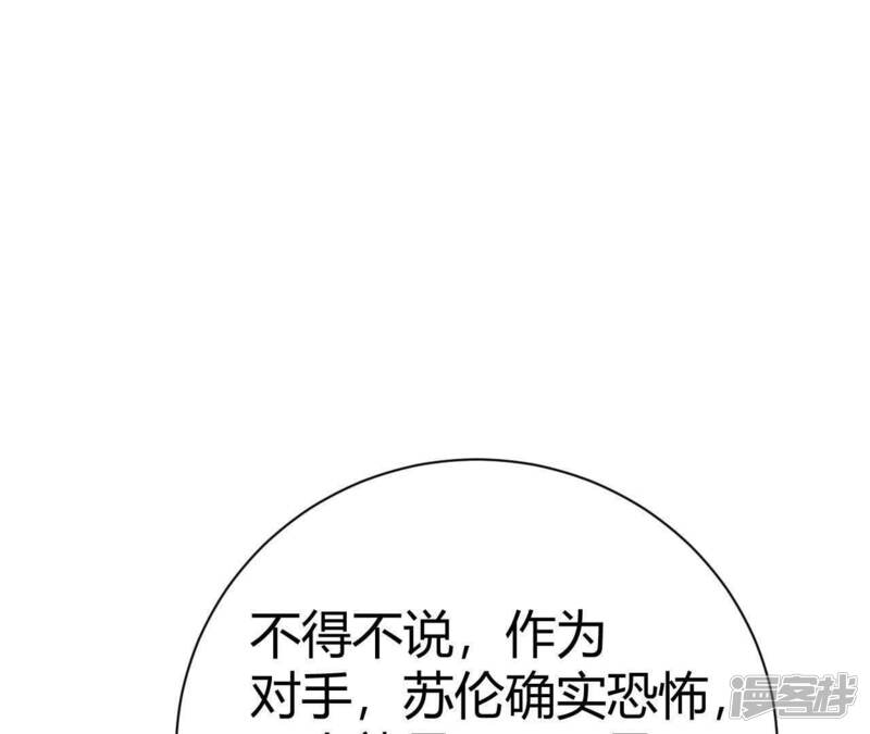 第199页