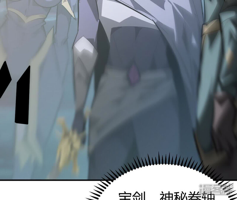 第203页