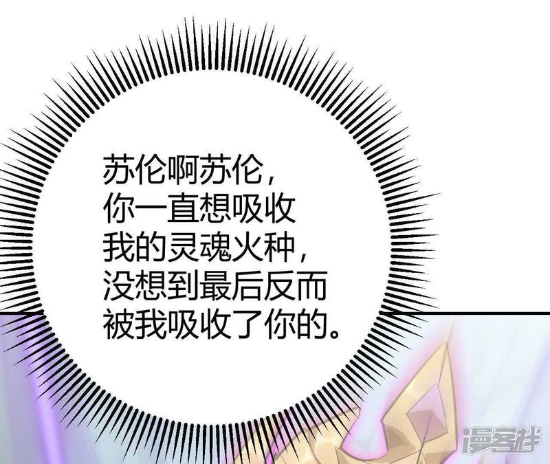 第210页