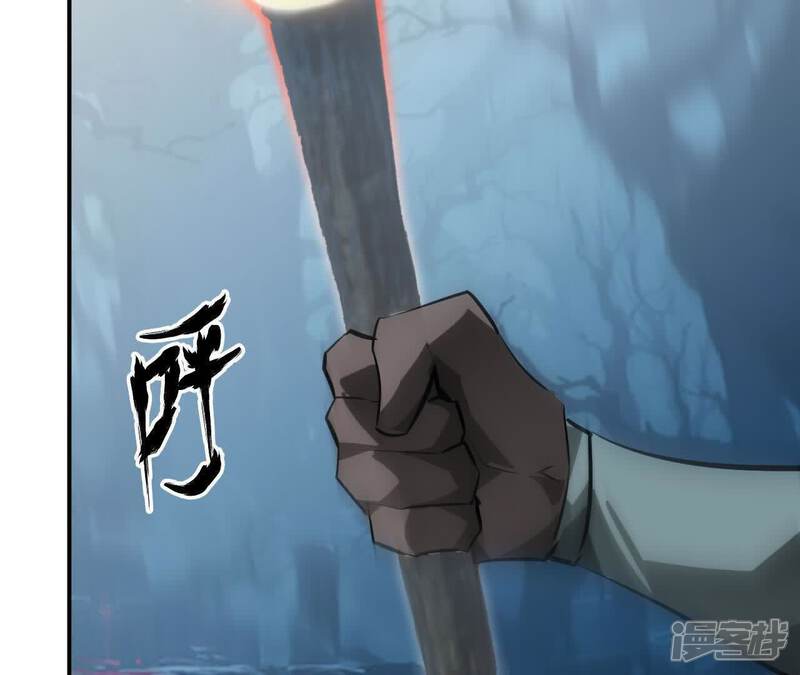 第220页