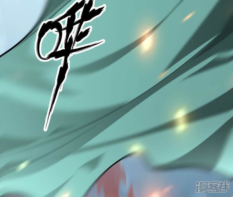 第228页