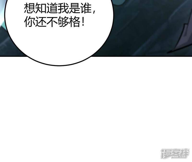 第206页
