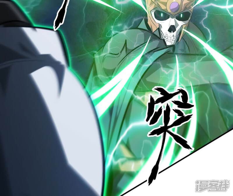 第173页