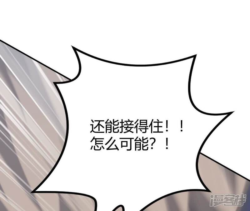 第190页