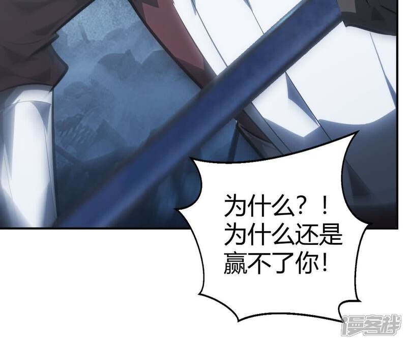 第210页
