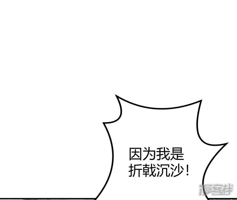 第211页