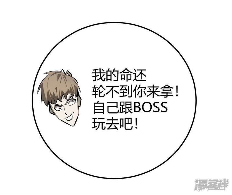 第227页