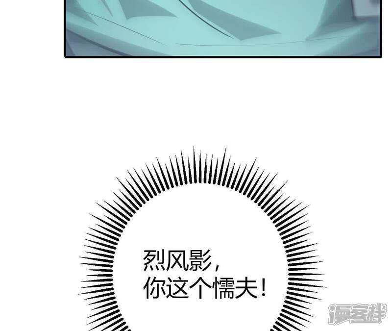 第233页