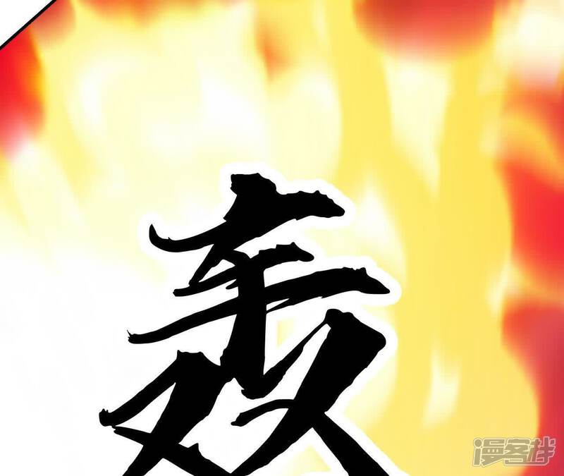 第202页