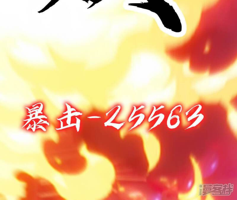 第203页