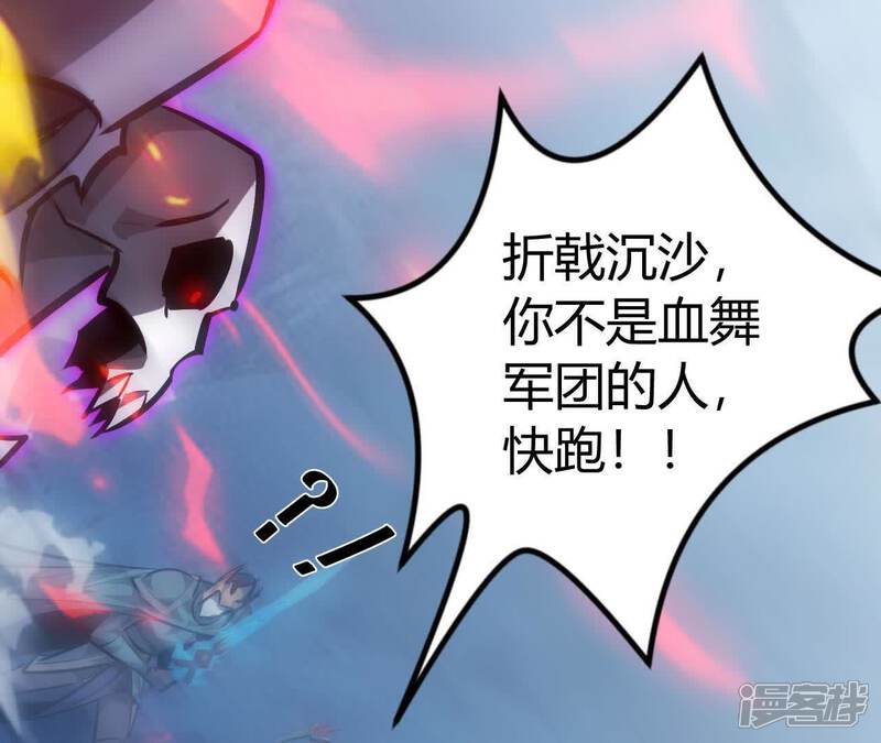 第218页