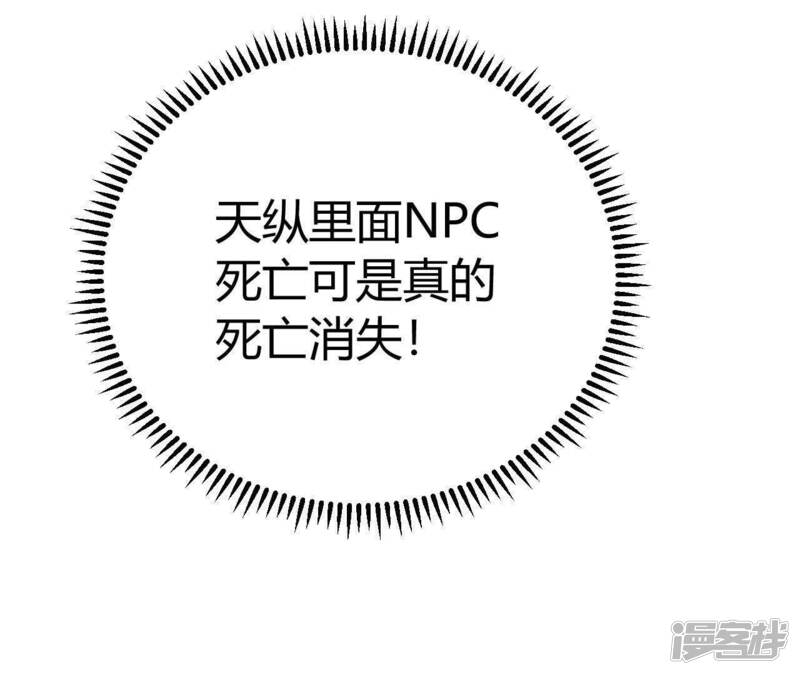 第228页