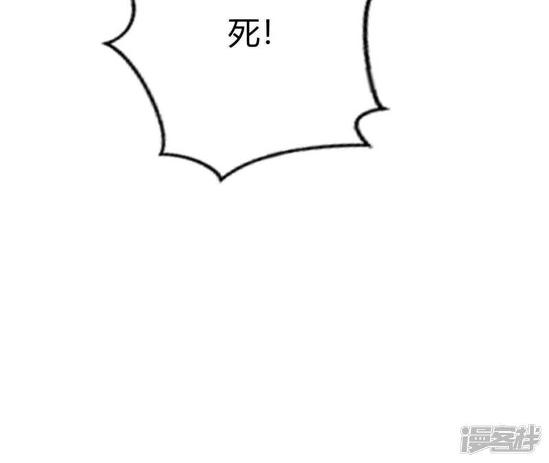 第232页