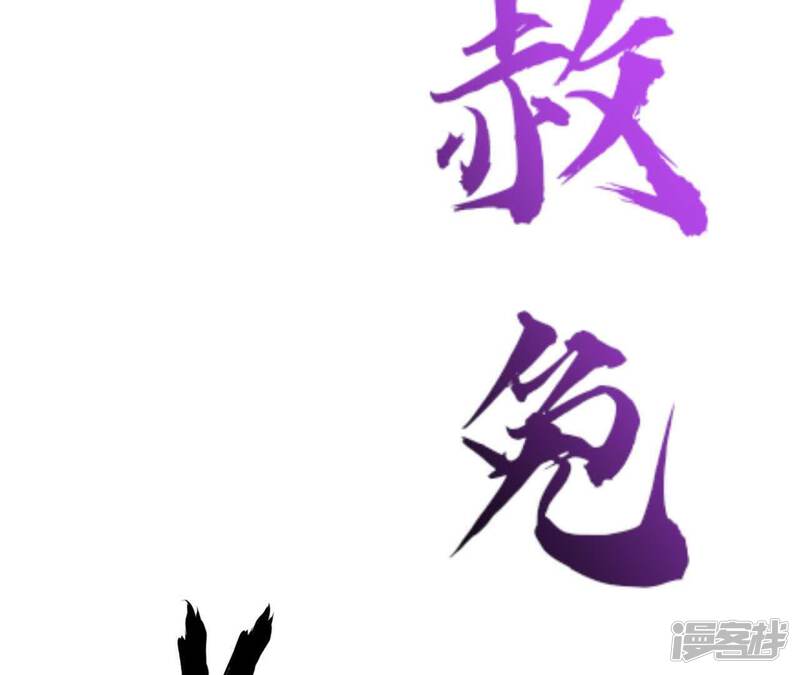 第235页