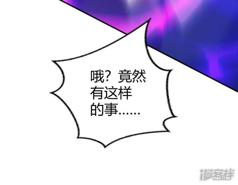 第256页