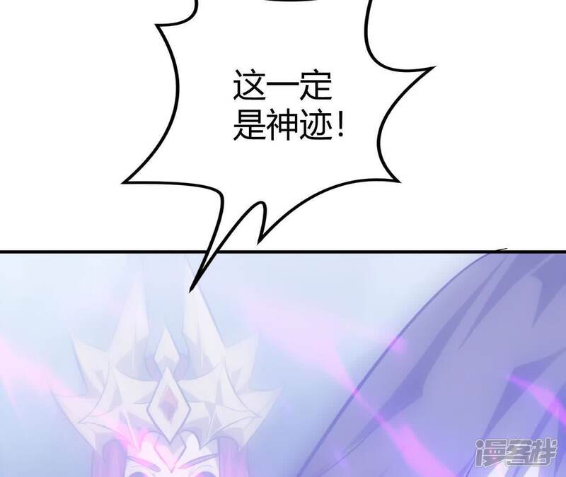 第263页