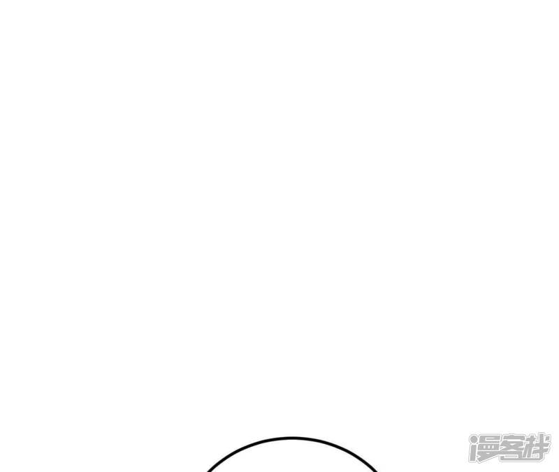 第267页
