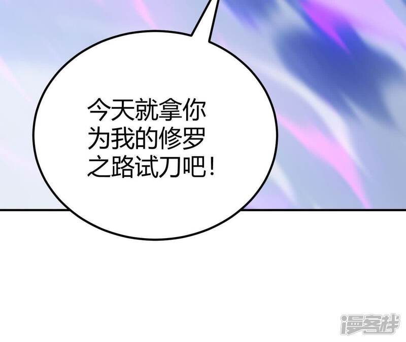 第272页