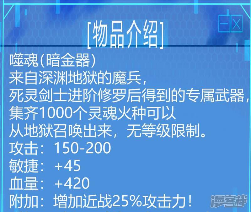 第144页