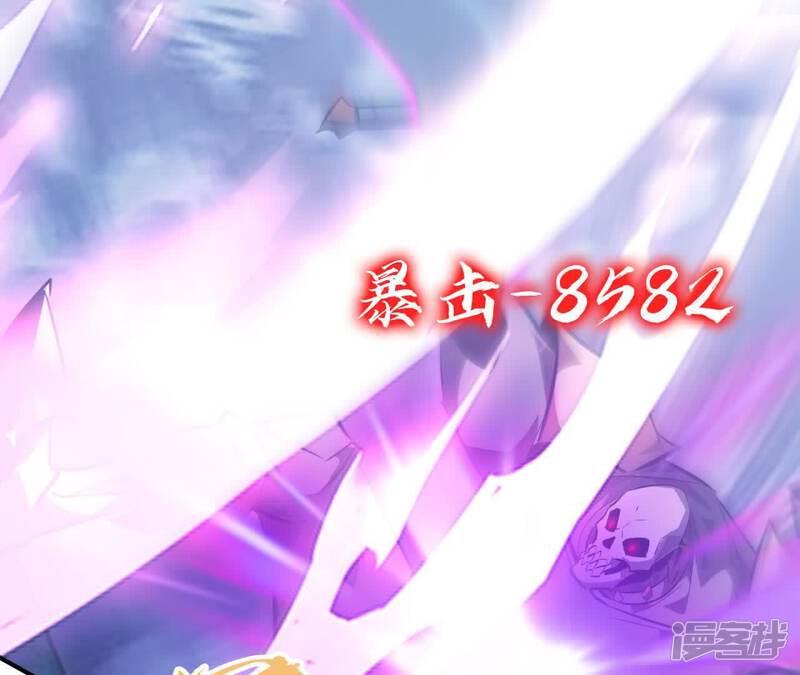 第199页