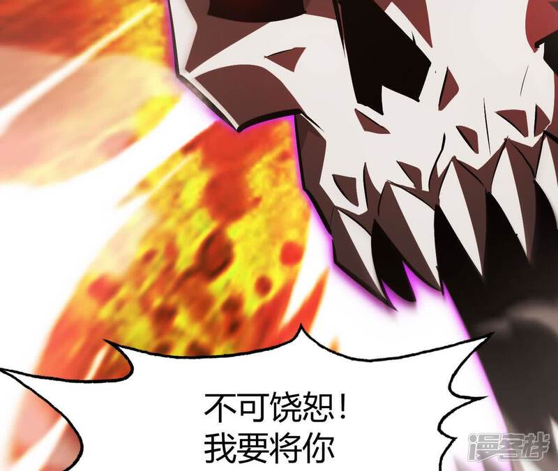 第207页