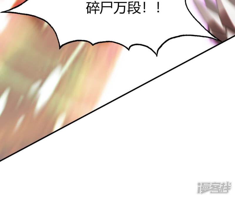 第208页