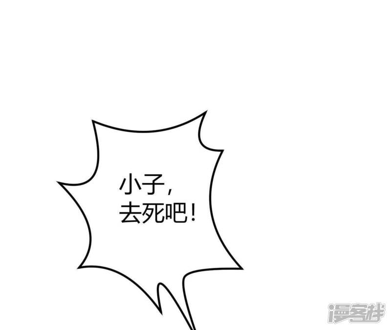 第214页