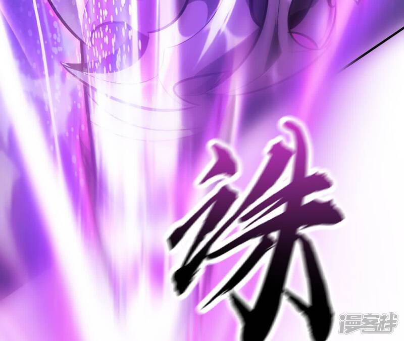 第240页