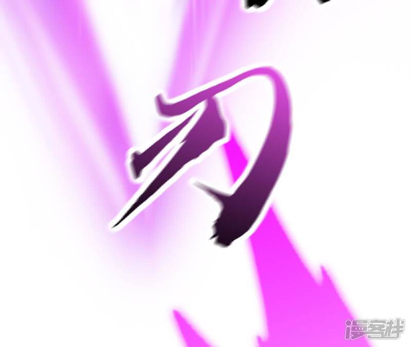 第241页