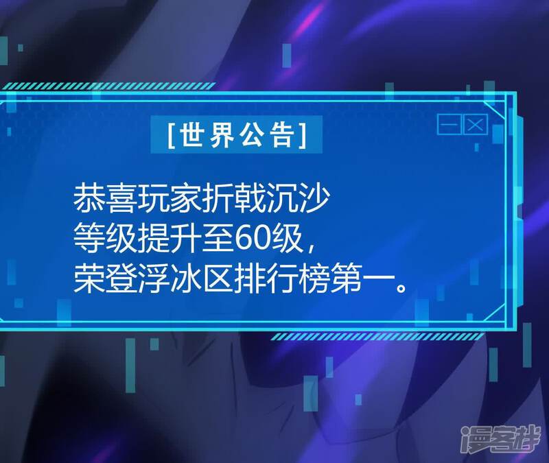 第261页