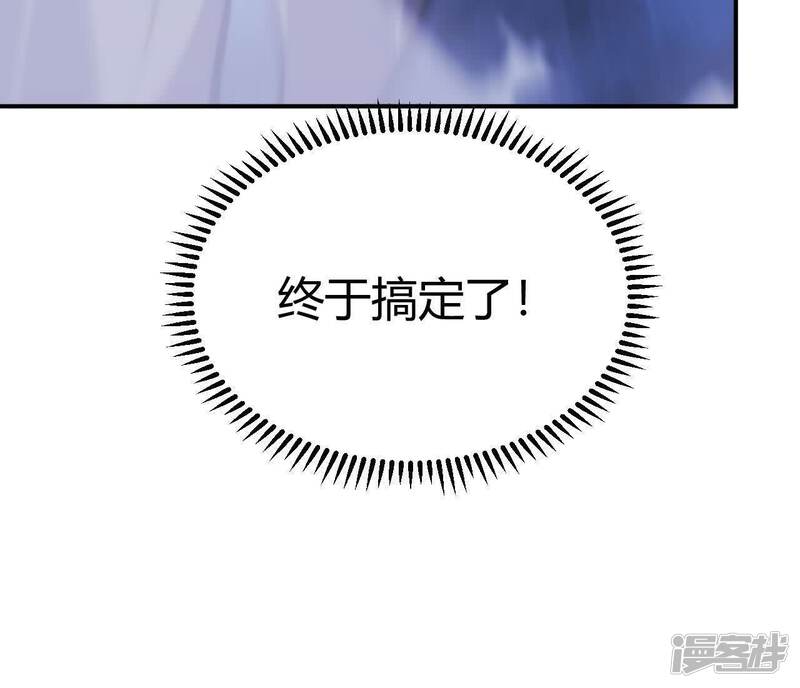 第266页