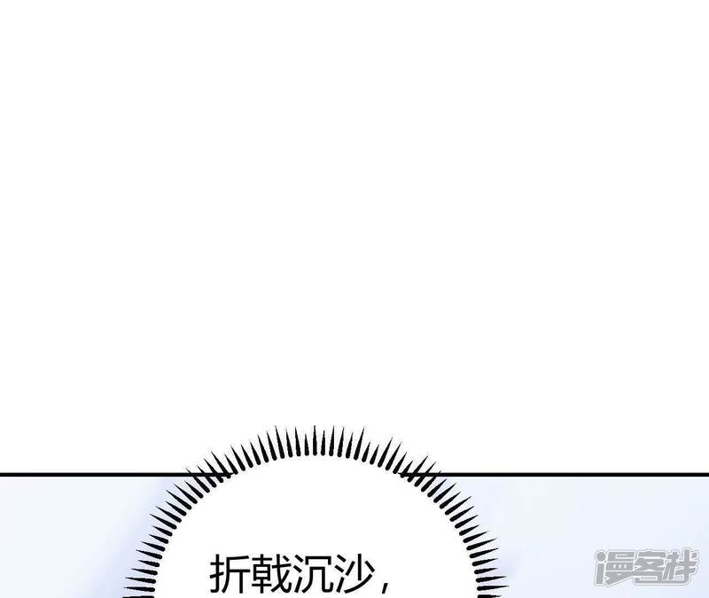 第267页