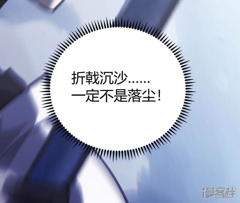 第275页