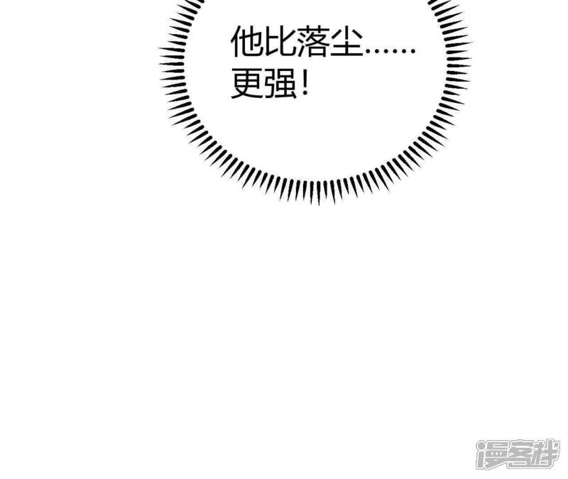 第277页
