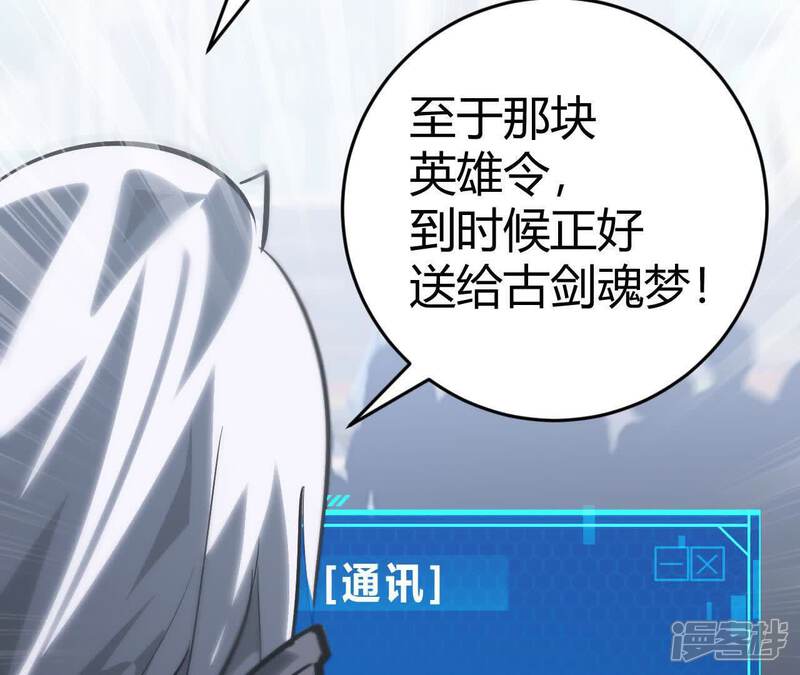 第166页