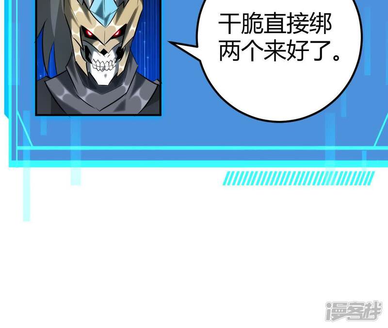 第181页
