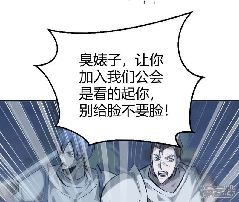 第187页