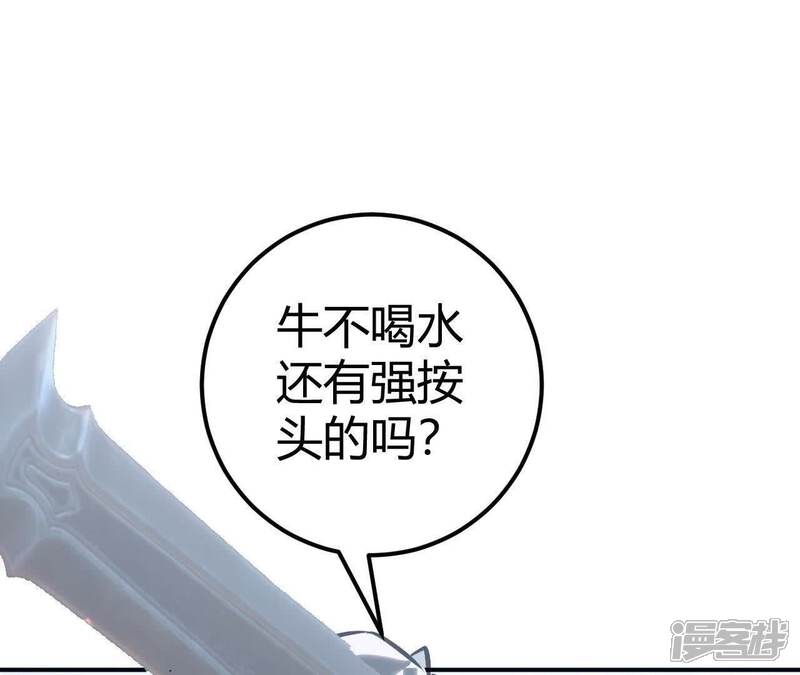 第196页