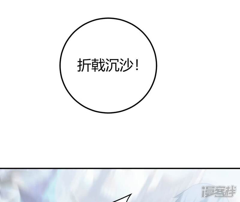 第201页