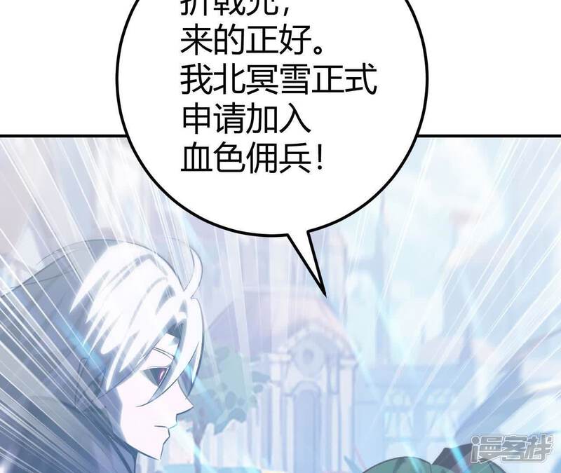 第205页