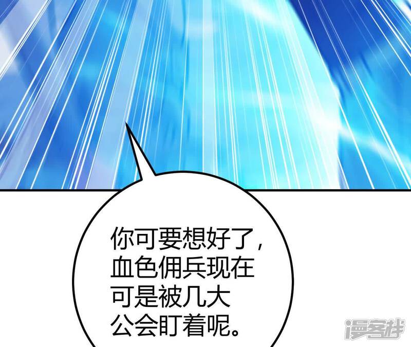 第207页