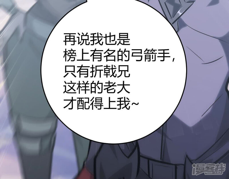 第211页